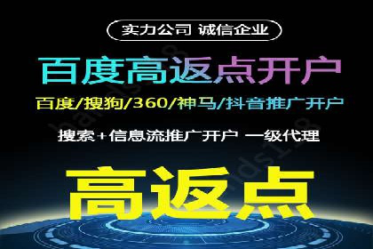 某品牌SEM托管前后效果对比