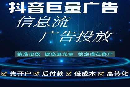 深度解析：百度竞价推广代运营如何助力某教育机构扩大市场份额